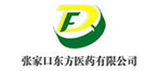 张家口天辰平台登陆地址机械-东方医药
