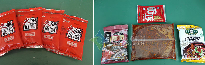 天辰平台登陆地址样品示例