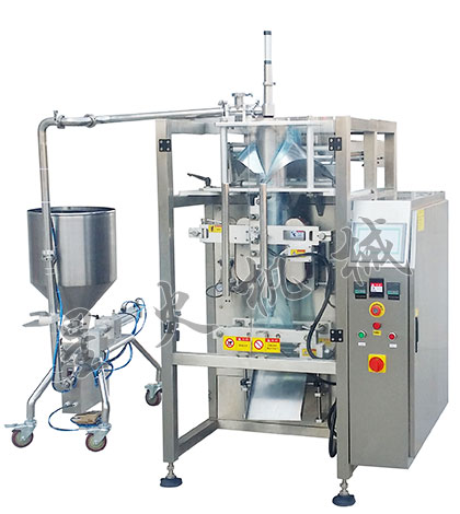 红油火锅底料自动天辰平台登陆地址机