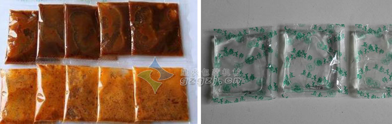 天辰平台登陆地址样品示例