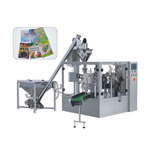 给袋式粉剂自动天辰平台登陆地址机