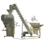 自动上料称重天辰平台登陆地址机