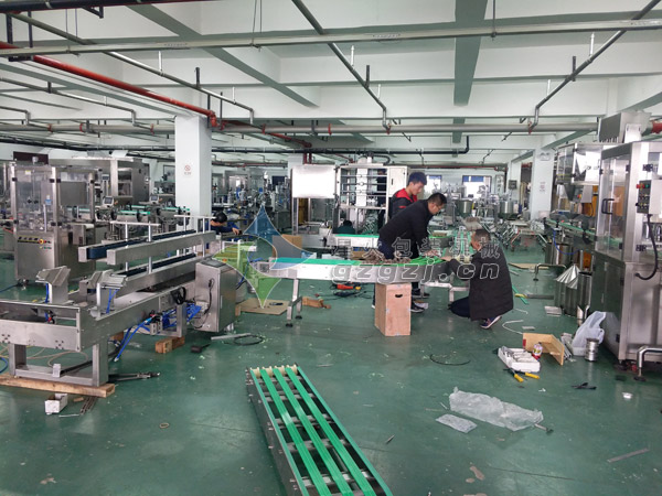 食品添加剂天辰平台登陆地址机