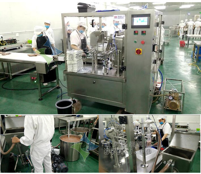 袋装八宝粥自动天辰平台登陆地址机