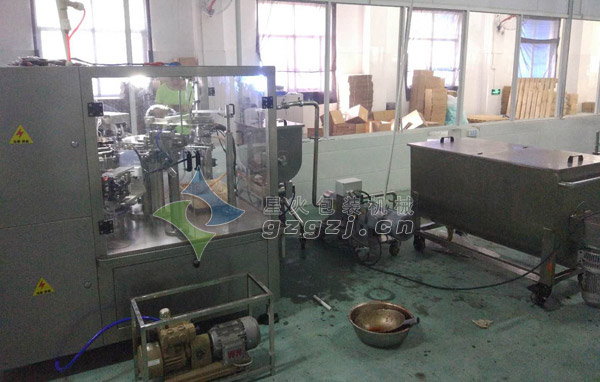 烧烤酱自动天辰平台登陆地址机