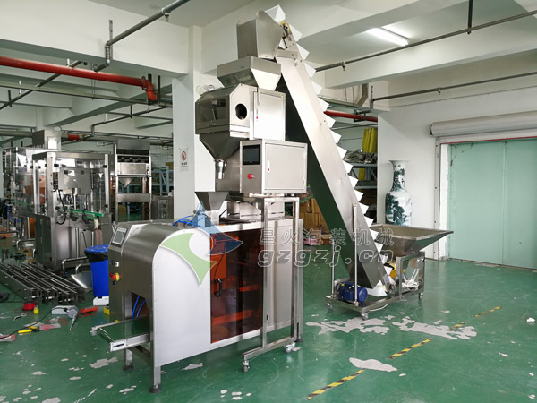 混合果仁天辰平台登陆地址机