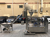 食品调味品粉剂粉末自动天辰平台登陆地址机设备图片