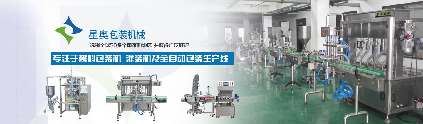 天津天辰平台登陆地址机厂家车间，20年专业天辰平台登陆地址机械研发经验